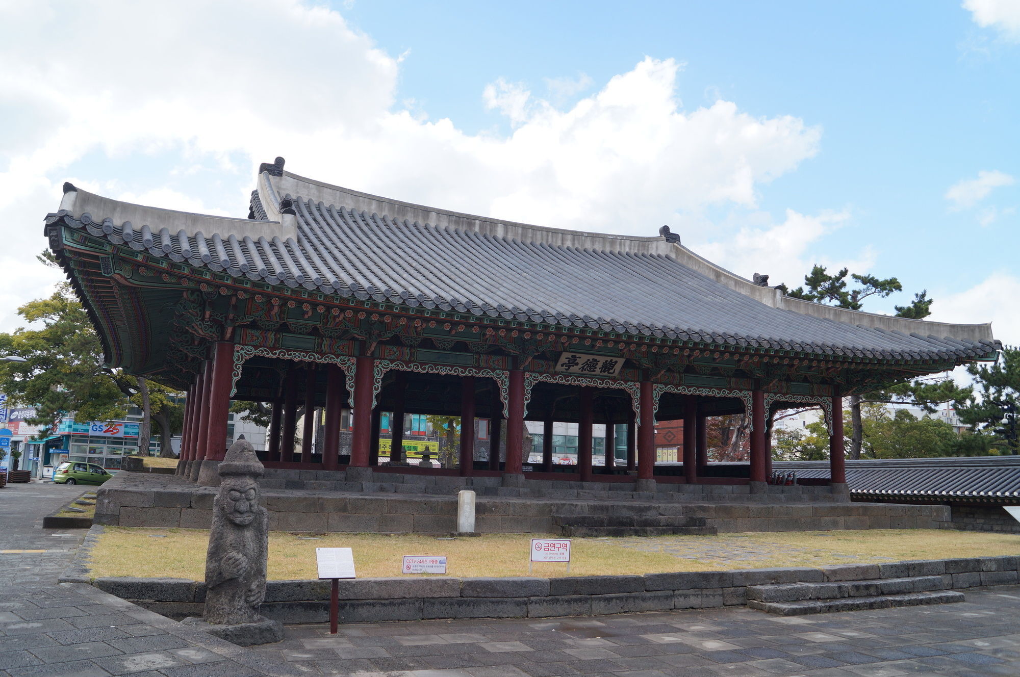 Jeju Stay Hotel Екстериор снимка
